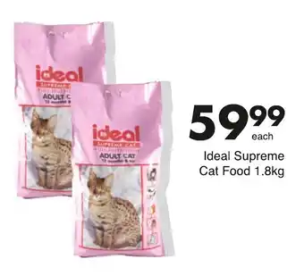 Save Ideal Supreme Cat Food 1.8kg offer