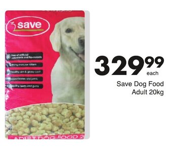 Save Save Adult Dog Food 20kg offer