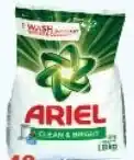 Africa Cash and Carry Ariel H/Wash Pwd 145063 offer