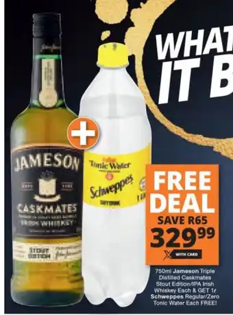 Checkers Liquor Shop 750ml Jameson Triple Distilled Caskmates Stout Edition / IPA Irish Whiskey offer