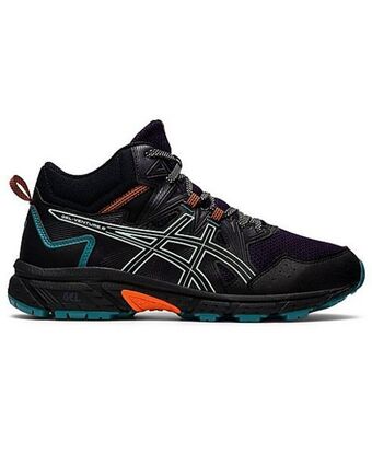 Cape Union Mart Asics women's gel-venture™ 8 mt shoes offer