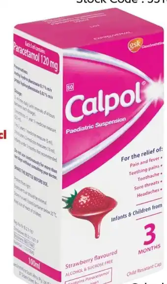 Africa Cash and Carry Calpol Paed Susp 55994 offer
