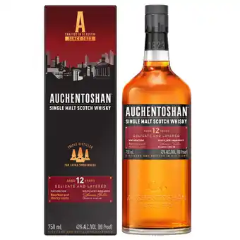 Auchentoshan single malt 12yr 750ml