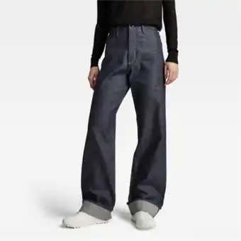 Fabiani G-star stray ultra high loose selvedge jeans offer