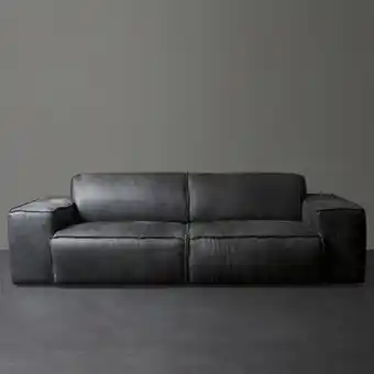 Weylandts Marconi sofa offer
