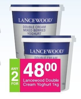 Save Lancewood Double Cream Yoghurt 1kg offer