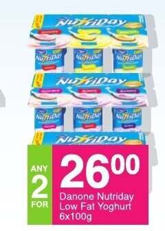 Save Danone Nutriday Low Fat Yoghurt 6x100g offer