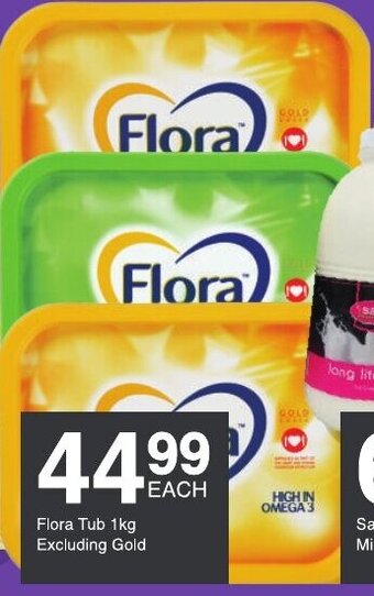 Flora Tub 1kg Excluding Gold
