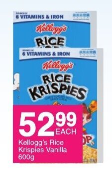 Save Kellogg's Rice Krispies Vanilla 600g offer