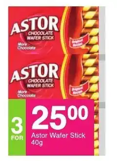 Save Astor Wafer Stick 40g offer