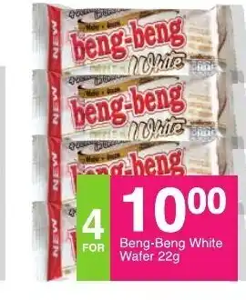 Save Beng Beng White Water 22g offer