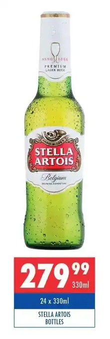 Ultra Liquors Stella Artois Premium Lager Beer bottles 24 x 330ml offer