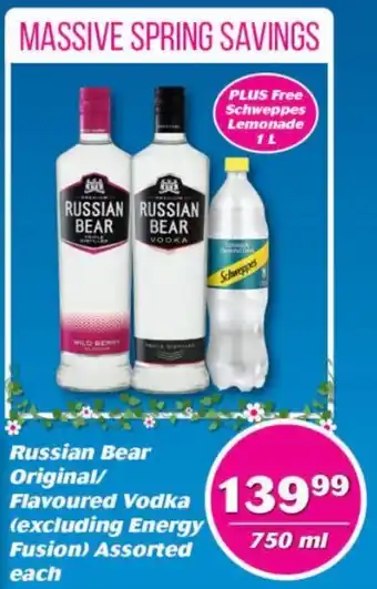 Cambridge Food Russian Bear Original / Flavoured Vodka 750ml + Schweppes Lemonade 1L offer