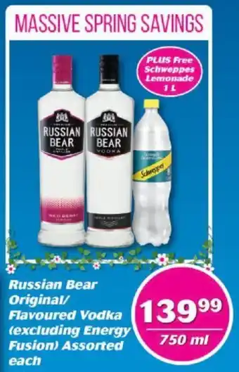 Cambridge Liquor Russian Bear Original / Flavoured Vodka 750ml + Schweppes Lemonade 1L offer