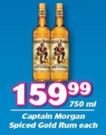 Captain Morgan Spiced Gold Rum 750ml