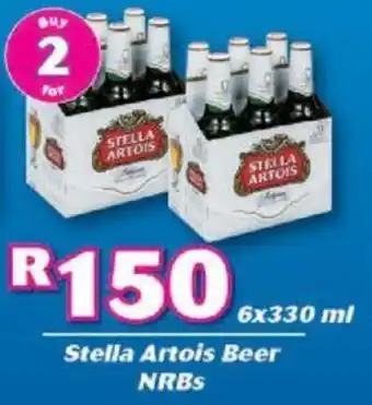 Cambridge Liquor Stella Artois Beer 2 x 6 x 330ml offer