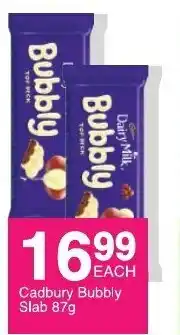 Cadbury Bubbly Slab 87g