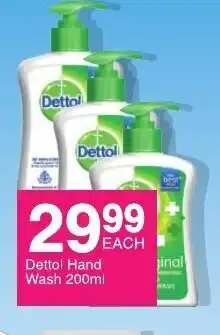 Save Dettol Hand Wash 200ml offer