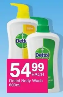 Save Dettol Body Wash 600ml offer