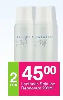 Save Lentheric Solo Ice Deodorant 200ml offer