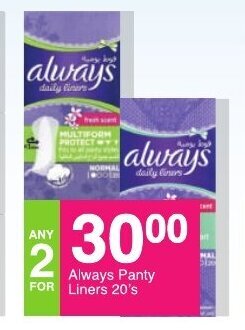 Save Always Panty Liners 20's offer