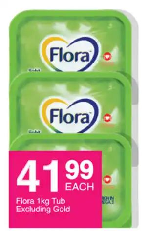 Save Flora 1Kg Tub offer