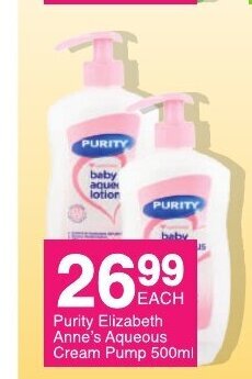 Save Purity Elizabeth Anne's Aqueous Cream Pump 500ml offer
