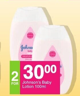 Johnson's Baby Lotion 100ml