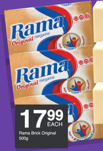 Save Rama Brick Original 500g offer