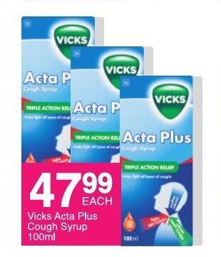 Save Vicks Acta Plus Cough Syrup 100ml offer