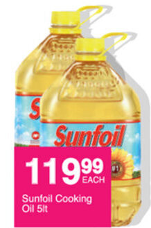 Save Sunfoil Cooking Oil 5Lt offer