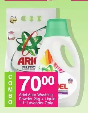 Save Ariel Auto Washing Powder 2kg + Liquid 1.1Lt Lavender Only offer