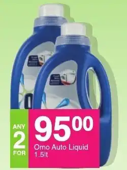 Save Omo Auto Liquid 1.5Lt offer