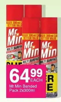 Mr.Min Banded Pack 2x300ml