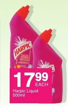 Save Harpic Liquid 500ml offer