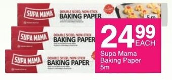 Save Supa Mama Baking Paper 5m offer