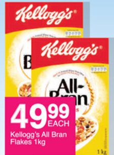 Kellogg's All Bran Flakes 1Kg
