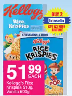 Save Kellogg's Rice Krispies 510/Vanilla 600g offer