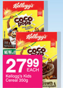 Save Kellogg's Kids Cereal 350g offer