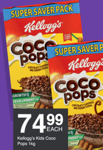 Save Kellogg's Kids Coco Pops 1Kg offer