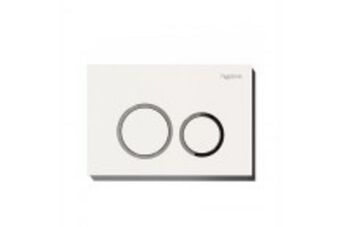 Bathroom Bizarre Hp100 hygizone actuator - white/chrome offer