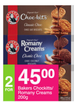 Bakers Chockitts/Romany Creams 200g