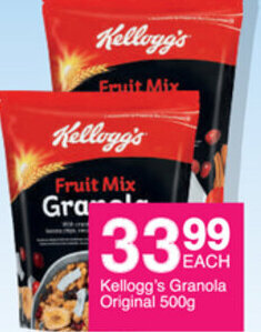 Save Kellogg's Granola Original 500g offer