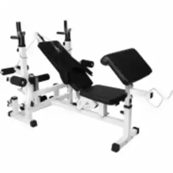 Gorilla sports sa universal weight bench workstation white
