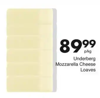 Save Hyper Underberg Mozzarella Cheese Loaves offer