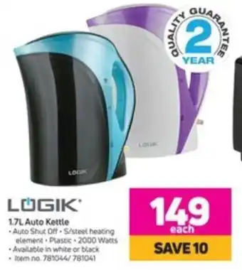 Game Logik 1.7L Auto Kettle 781044/781041 offer