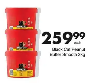 Save Hyper Black Cat Smooth Peanut Butter 3kg offer