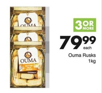 Ouma Rusks 1kg