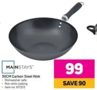 Game Mainstays 30cm Carbon Steel Work 617213 offer