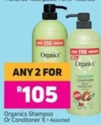 Organic Shampoo or Conditioner 1L